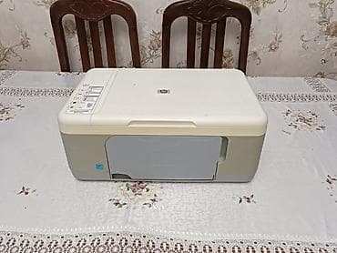 tp link optical router: HP DeskJet F2280 çoxfunksiyalı cihaz (printer/skaner/kopiya) - — 5