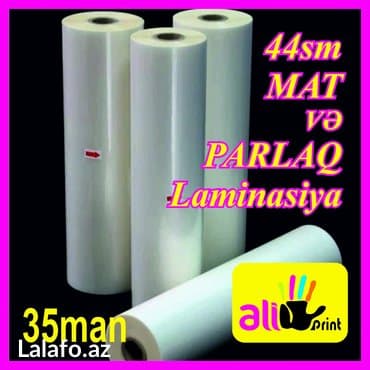 Reklam lövhələri: Mat ve parlaq 44 sm lik laminasiya rulonlari — 1
