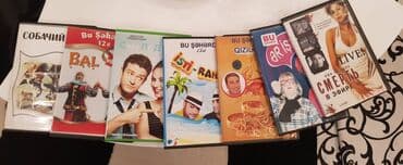 cd disk qiymeti: 7 ədəd DVD disk satılır. Maraqlananlar whatsapp vasitəsilə əlaqə — 2