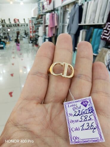 qızılların qiyməti: Üzük, Sarı qızıl, 585 Əyar, Qaşsız — 3