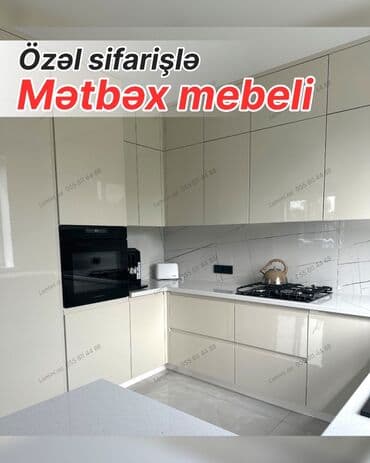 metbex ucun divan: Özəl sifarişlə hazırlanmış mətbəx mebeli - L‑şəkilli, müasir — 1