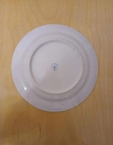 qax a frame evler: СССР.1961г. Москва.Б.У.М. 4,шт,т,дм,22см. Новые. Россия. 100% — 2