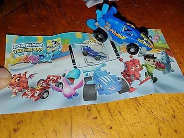 uşaq oyuncaqları: Şəkildə gördüyünüz Kinderlər məndə olan kolleksiya ya aiddir əgər — 3