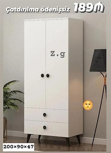 kitab skafı: Dolab — 1