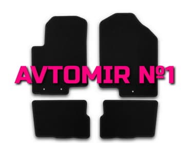 monitor masin ucun: KIA Soul ayaqalti kovrik Novline 3 xecbek "AILERON", "NOVLINE" — 1