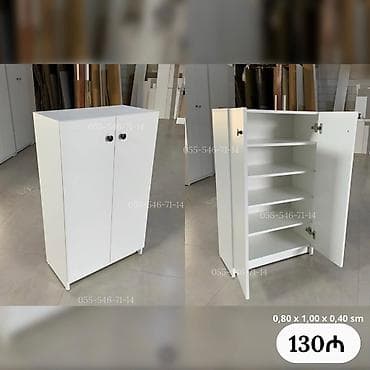 divar skafi: Ağ rəngli çoxrəfli dolab. Ölçüləri: 0,80 x 1,00 x 0,40 sm İki qapılı — 1