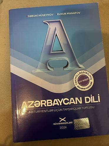 azerbaycan dili kitabi pdf: Guven azerbaycan dili en son nesr, ici yazilmayib 15₼ alinib — 1