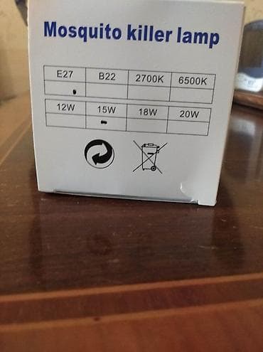 kreditle drel: Məhsul: Mosquito Killer Lamp – Ağcaqanad və uçan həşəratlara qarşı LED — 3