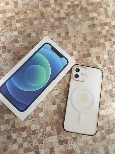 iphone kreditle: IPhone 12, 128 GB, Ağ, Simsiz şarj — 2