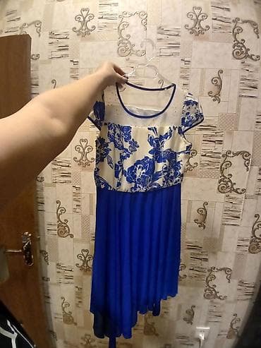 centrum vitamin terkibi: Gündəlik don, Midi, Mavi, S — 2