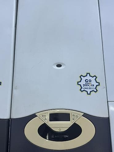 Ariston divar tipli kombi (qazla işləyən) Xüsusiyyətlər: - İnteqrə