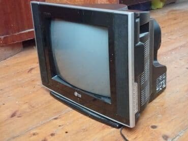 плейстейшен 2 цена: Televizor LG — 1