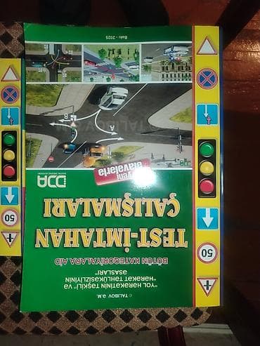 şit zarafatlar: Məhsul: “Sürücülük Vəsaitləri – Test-İmtahan Çalışmaları” kitab dəsti — 2