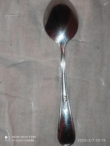 Столовые приборы: Salam 1₼ — 2