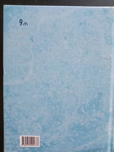 hicbir karsilasma tesaduf degildir: Məzmunca müxtəlif janrlardan ibarət kitab dəsti Hər bir kitab 50 % — 15