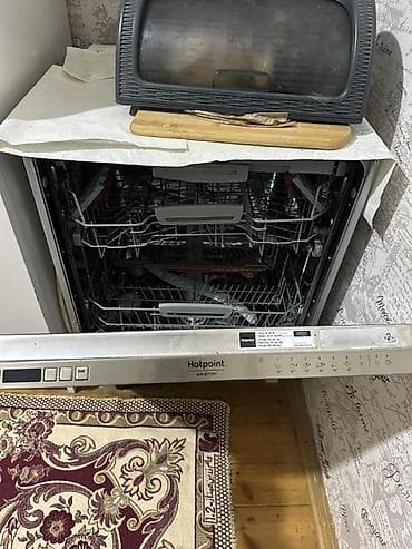pro 60: Hotpoint Ariston qabyuyan maşın – tam quraşdırılan model — 2
