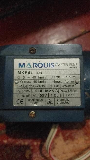 MARQUIS MK(P)80-2 su nasosu - Tip: Mərkəzdənqaçma, səth (surface) su