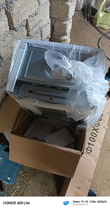 nobella kombi qiyməti: Tam Yeni Kombi – Qutuda, İstifadə Olunmayıb! 🔹 Satılır: Biss Energy — 4