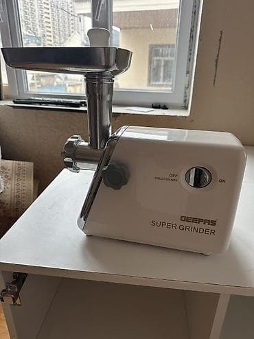 Ət çəkən maşın