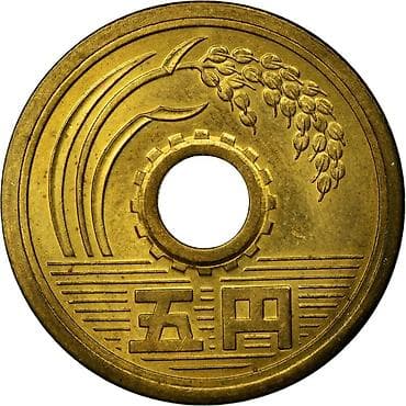 Yaponiya 5 yen sikkəsi (baş barmaq deşikli mis-pirinç) - Nominal: 5