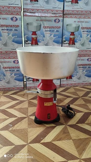 Nehre separator nehrə seperator Süddən xama ve yağ hazırlanması üçün — 2