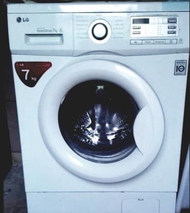 baku electronics paltaryuyan: Paltaryuyan maşın LG, 7 kq, Yeni, Avtomat — 1