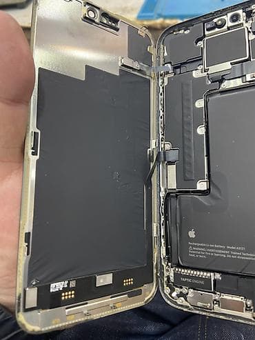 işdenmiş telfonlar: IPhone 15 Pro Max, 512 GB, Gümüşü, Face ID — 7