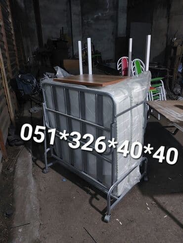 купить раскладушку в баку: Новый, Раскладушка с матрасом — 5