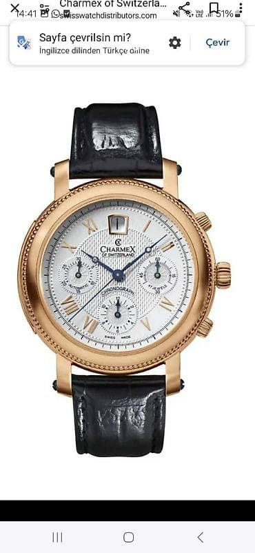 qol satlar: Qol saatı, rəng - Qızılı — 7