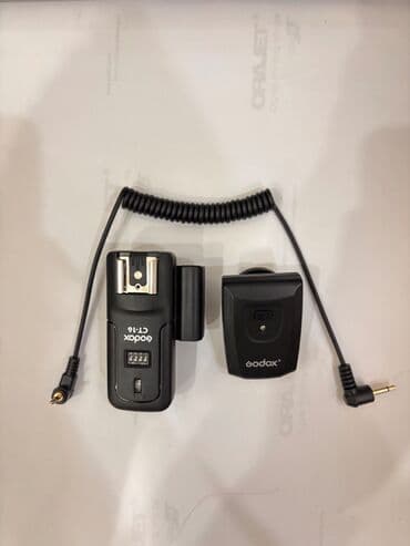 - Tripod - ⁠DP400 + soft + stoyka - ⁠MS300 + soft + stoyka - ⁠trigger