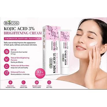 Üz kremi, Bütün dəri növləri üçün, 40 ml, Yeni, Pulsuz çatdırılma