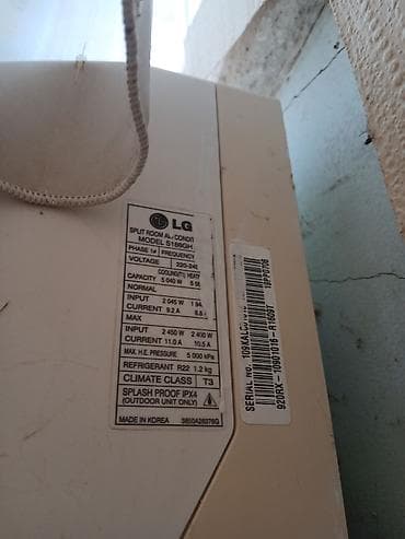 sharp soyuducu servis: LG Split kondisioner – model S1868GH Texniki göstəricilər: - Tip — 3