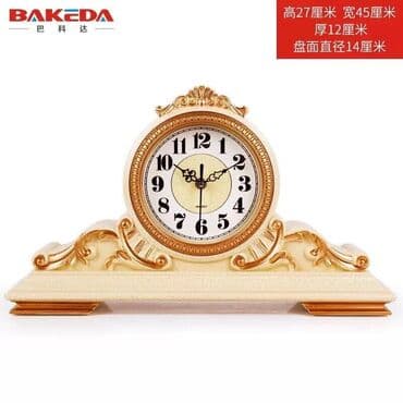 qizil onluq qiymeti 2022: Saat tóvúz qúslàrlà islemé,super góruñús,yenídír.bóyuklér 60 m.balaca — 10