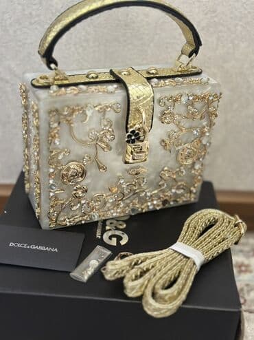 Eynəklər: Əl çantası, Yeni — 1