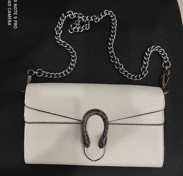 Zərgərlik əşyaları: Çiyin çantası, Gucci, Yeni — 1