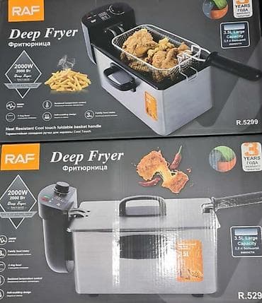 Peraşki üçün, Tək gözlü