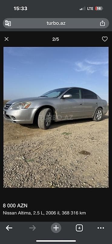 chery tiggo 2 pro: Nissan Altima: 2.5 l | 2006 il Sedan — 5