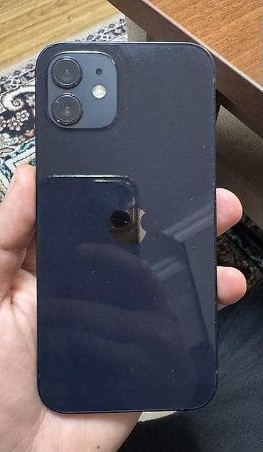 iphone 12 ikinci əl: IPhone 12, 128 GB, Simsiz şarj, Face ID — 2