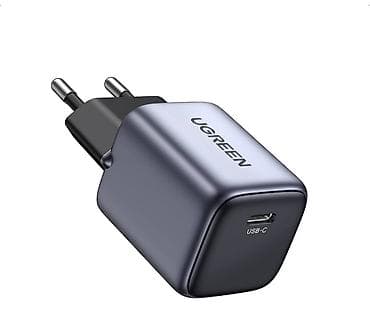 iphone 12 adapter: Adapter 33 Vt, Yeni — 1
