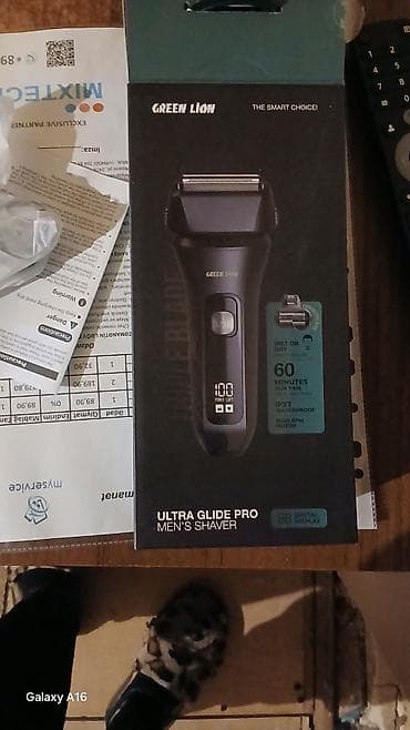 Elektrik üzqırxan, Ünvandan götürmə lalafo.az -da Elektrik üzqırxan, Ünvandan götürmə