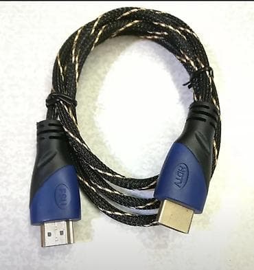 tv tuner: HDMI kabel - Qoşulma: HDMI–HDMI (tam ölçülü A tip konnektorlar) - — 1