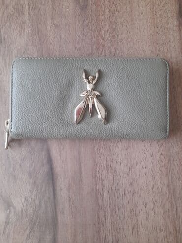 Pulqabı, Təbii dəri, İşlənmiş lalafo.az -da Pulqabı, Təbii dəri, İşlənmiş