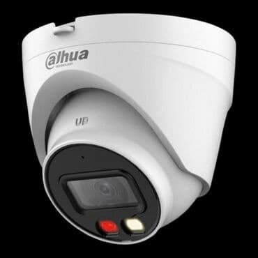 at və eşşəyin cutləşməsi: Təhlükəsizlik sistemləri | Müşahidə kameraları — 5