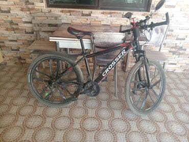 сколько стоит детский велосипед: Фэтбайк Trek, 26" — 4
