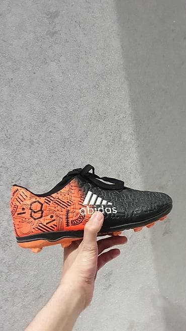 бутсы в баку найк: Бутсы — 2