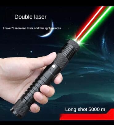 bakıda ovcu mağazaları: Lazer ıkı renglı 5 km mesafıye vurur hem eynı anda yandrmaq olur hem — 1