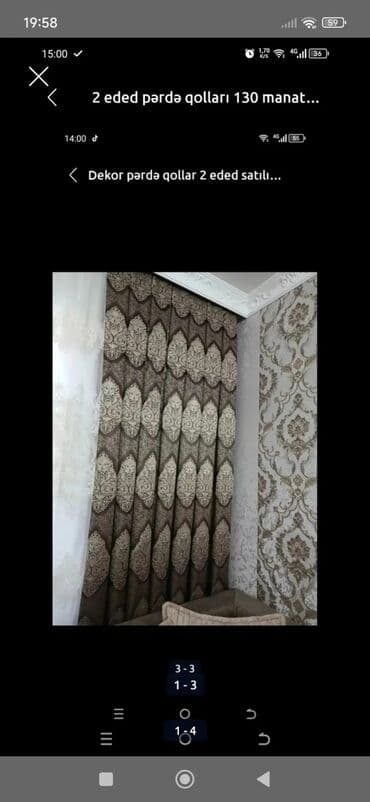 Yeni, Pərdə, rəng - Qızılı