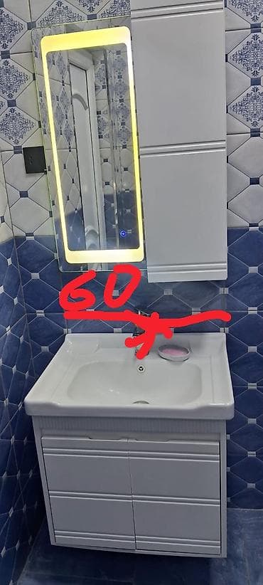 Moydadır *90azn* 4 aydır alinib Sınığı,cızığı,yoxdur.tər təmizdi.suya — 1