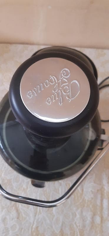 Duxovkalar: Şirəçəkən Mərkəzdənqaçma, İşlənmiş, Ünvandan götürmə — 3