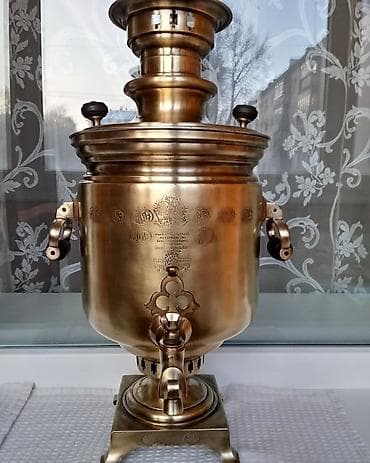 ucuz noutbuklar: Klassik mis samovar – kömür/odunla işləyən • Material: bürünc/mis — 4